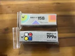 Item thumbnail for item 06b59f73-7ddf-4f10-8d13-e084396fa053