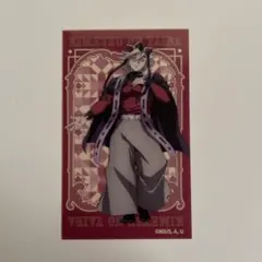 鬼滅の刃 童磨 クリアカード