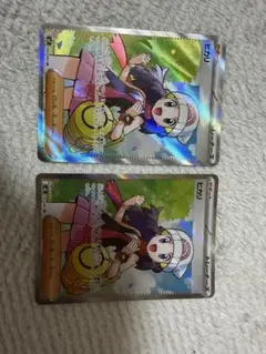 ポケモンカード ヒカリ SR SAR - メルカリ