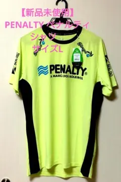 最終‼️処分‼️【新品未使用】PENALTY ペナルティ シャツ　サイズLのサムネイル