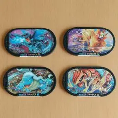 Item thumbnail for item cb6b4431-f0bc-4e54-854a-a5ac8c136034