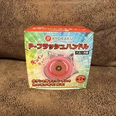 PROX ASASE 101H 左ハンドル - メルカリ