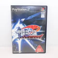 【PS2】ソフト ドラッグ オン ドラグーン2 封印の紅、背徳の黒