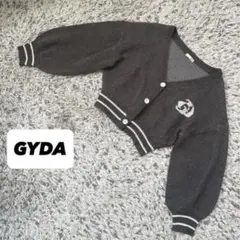 Item thumbnail for item 7ee05b60-e4f2-472a-931f-d79d60a38304