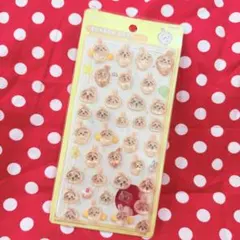 ボンボンドロップシール ちいかわ うさぎ