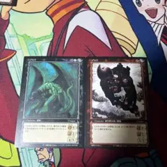 ベルセルク レア TCG 第3弾 54 ゾッド KONAMI - メルカリ