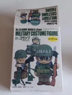 Item thumbnail for item e20df775-e3c3-4f0e-848a-9761ae405837