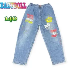 BABYDOLL ベビードール 【140】カラフルペイントデニム USED品