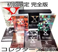 X JAPAN　限定版 2025年最新】限定 X－JAPANの人気アイテム - メルカリ