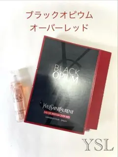 2026年最新】ブラックオピウム オーバーレッドの人気アイテム - メルカリ