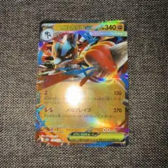 2026年最新】ホログラム エラーの人気アイテム - メルカリ