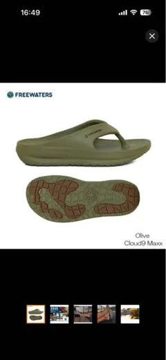 FREEWATERS Cloud9 Maxx サンダル Oliveのサムネイル