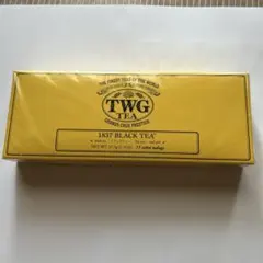 2026年最新】TWG 健康飲料の人気アイテム - メルカリ