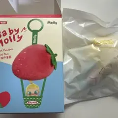 Baby Molly Fruity Aroma サシェペンダント モリー レモン