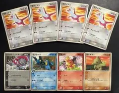 2007年 マクドナルドプロモカード ディアルガ パルキア 2枚セット
