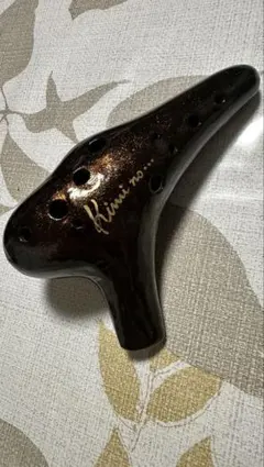 Item thumbnail for item 7de8c1f8-bac5-4448-8d78-29a85a2bdda0