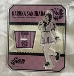 2025年最新】桜庭遥花アクスタの人気アイテム - メルカリ