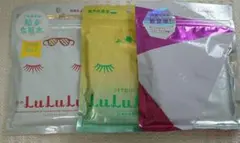 LuLuLun シートマスク ３袋