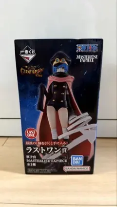 ワンピース 一番くじ ラストワン賞 軍子宮のサムネイル