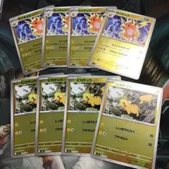 マ*ゴ様 スタートデッキ100 No.025 ピカチュウ ホイルミラー ライチュ