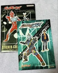 ウルトラファミリー プリズムステッカー 12枚 - メルカリ