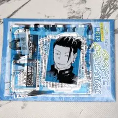 呪術廻戦 懐玉・玉折 アクリルフィギュアコレクション 夏油傑