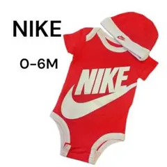 NIKE 赤色ロンパース ナイキロゴ0-6M