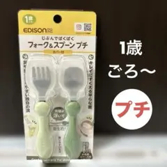 Item thumbnail for item 6448bb76-20e9-4401-8931-a8aac1577c7f