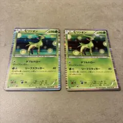 ビリジオン 希少 ポケモンカード 1st 引退品 bw 旧裏 xy7 まとめ | Mercari