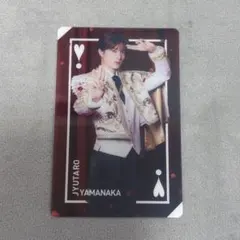 山中柔太朗 クリアトレカ