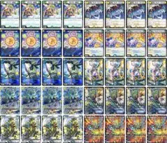 2026年最新】4cアルファディオスの人気アイテム - メルカリ