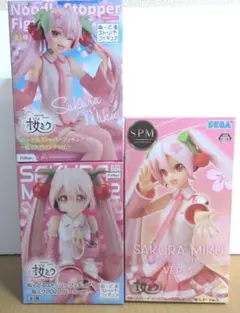 【未開封】初音ミク 桜ミクフィギュア３体セット ぬーどるストッパー・SPM