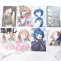 プロセカ 花里みのり 桐谷遥 エピカ 感謝祭 クリフェス コネライ 特典シール