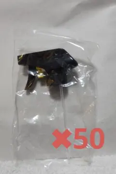 교체용 스프레이 헤드 미스트 노즐 블랙 50개