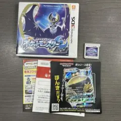 【特典カード付】ポケットモンスター ムーン 3DS 完品 ポケモン 動作OK