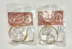 わんこのタイムカプセル ガチャ「むぎ」2個セット