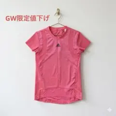 【GW限定値下げ】adidas アディダストレーニングウェアピンクSメッシュ速乾