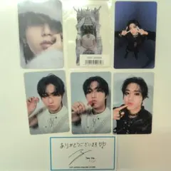 スキズ　ハン　トレカ