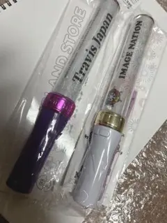 Travis Japan トラジャキンブレ ペンライ ト セット