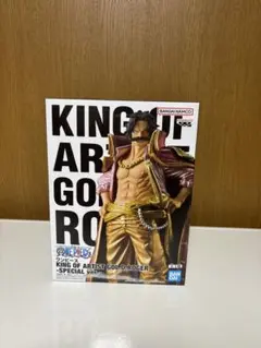 ワンピース KING OF ARTIST ゴールド・ロジャー