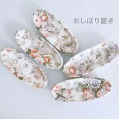 Item thumbnail for item 4d2a8afd-7929-4e05-8e52-b397c1e04352