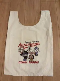 アンパンマン エコバッグ
