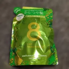 エイトザタラソ ユー　保水美容液トリートメント　シャルドネのサムネイル