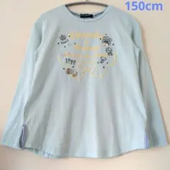 Item thumbnail for item 8f119afe-b10e-4e93-a7b4-a9597206dd03