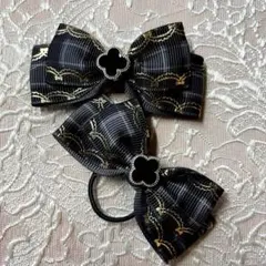 リボンヘアゴム2個セット ブラックゴールド