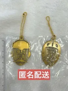 ゴールデンカムイ　一番くじ　G賞 メタルチャーム 鶴見中尉・二階堂