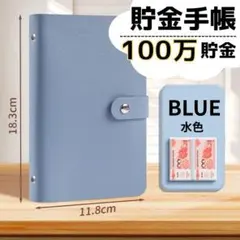 Item thumbnail for item 59c54e1d-cb5e-45ae-ba81-eb0a8f83a974