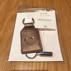 思い出キーホルダーセット MEMORIES KEYCHAIN