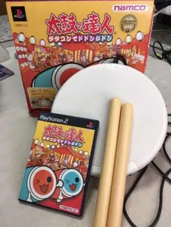 太鼓の達人  プレイステーション2用