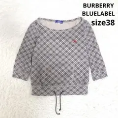 バーバリーブルーレーベル 七分袖トップス ノバチェック柄 ホース刺繍 グレー